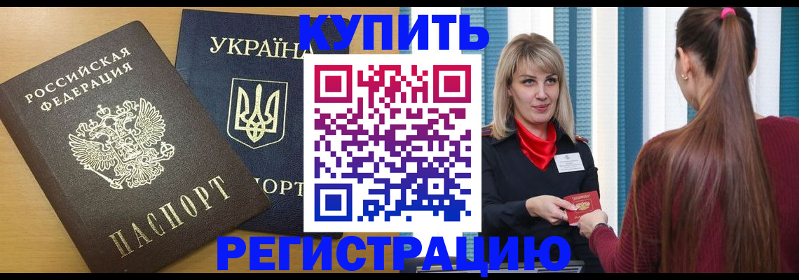 форма 3 в Тулуне